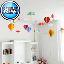 Kindergarten corridor hanging ceiling decoration creative shed roof wall hanging decoration indoor room ceiling