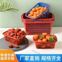 Pick bayberry basket Pick plastic covered 5 kg 10 kg handbag blue raspberry egg cherry fruit and vegetables