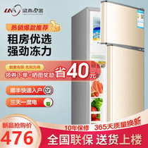 Langmu refrigerator household two-door small two-person special small refrigerator Mini dormitory rental refrigerator single two-door