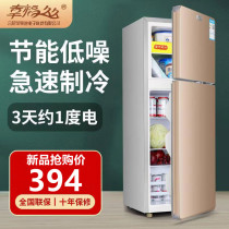 Small refrigerator household small dormitory rental room refrigeration mini double-door refrigerator energy saving