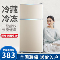Factory direct small refrigerator household double three-door small rental dormitory small energy-saving ice storage frozen large capacity