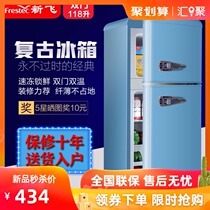Xinfei refrigerator retro home small household two people frozen Tibetan dormitory three-door province refrigerator mini energy saving