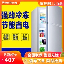 Special Factory Direct Sale home apartment refrigerator dormitory small refrigerator double door three door refrigerator refrigeration refrigeration