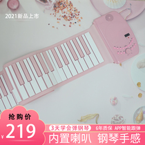Hand roll piano 61 key thick professional portable folding adult entry home children student kindergarten teacher electronic organ