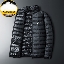 Nike mens down jacket short thin anti-winter season outdoor light leisure sports warm hooded men