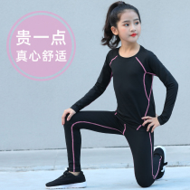 Chrome Anta Goose Childrens tights Training Clothing Girls Autumn Sports Set Long Sleeve Basketball Tight Dress Yoga