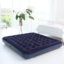 Inflatable mattress Sleeper mat Household sleeping mat Air cushion Portable outdoor camping Simple economical folding