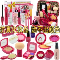 Childrens cosmetic toy suit Non-toxic Home Birthday Gift Girl Emulation Lipstick Little Princess Makeup Case