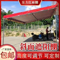 Outdoor canopy telescopic awning balcony store eaves folding inclined banquet red and white wedding banquet tent