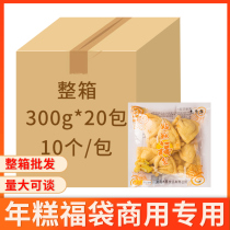 Rice cake fortune bag Commercial whole box Japanese brushed rice cake Oden ingredients Fu Bao Luo Sen 71 convenience store Malatang