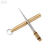  Stainless steel toothpick carry-on ultra-fine key pendant Toothless Needle Brass Metal Toothpick Portable Fruit Sign Bud