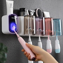 Toothbrush rack no hole mouthwash Cup brush Cup wall-mounted toilet wall-mounted storage box tooth cylinder set