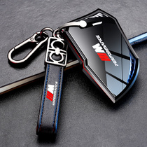BMW Blade Key Set 5 Series 21 3 Series x1x2x3x4x5x6 New 530 Mens 525 Female Car Case Bag