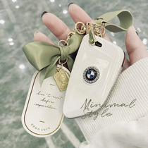 BMW car key set 3 5 series GT blade X1X2X3X4X5X6 buckle 530li shell 525 three 5 series 320 womens bag