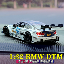 Personality Creative Car Pendulum in-car Ornament Mens Upscale Galloping Car Model Car Decorative Items Big