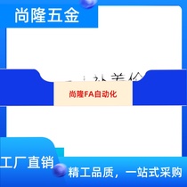 The price difference