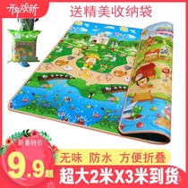 Environmentally friendly and odorless childrens floor crawling mat sponge mat puzzle cartoon mat carpet foam mat climbing mat