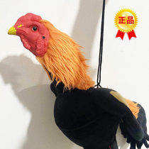 Premium Fighting Chicken Model Model Fake Chicken Emulation Fighting Chicken Fighting Chicken Supplies Fighting Chicken Training Model Training Supplies