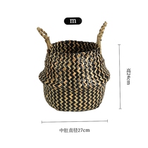 Nordic Straw flower basket portable woven basket ins home living room piano leaf Banyan flower pot ornament rattan basket decoration