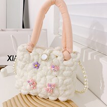 Hand-made work to send girlfriend flower bag diy hand-woven bag wool material bag homemade gift to girlfriend