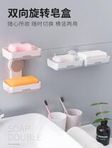Double kitchen rack horizontal and vertical creative drain soap box non-perforated drawer toilet large household