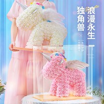 The second anniversary of the gift couple to the girlfriend to send the girlfriend to the wife the first anniversary of the wedding is practical.