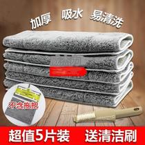 New flat mop Home One drag net flat hauling wood floor dry and wet Dust Removal Pushclip Towel Water Suction Mound Cloth