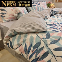 Pure cotton bunk bedding Four pieces of cover 100 All cotton minimalist Nordic sheet Four Seasons Universal three-piece quilt cover Bed Hat