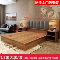 Custom Apartment Bed Rental House Full Suite Hotel Furniture Double Bed Factory Direct Sale Single Room Special Bed
