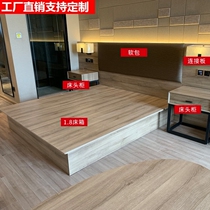Punctuwith full range of customised soft bunk beds headbed Double beds Hotel furniture Double beds Guest beds Guest beds Private beds Rental Housing