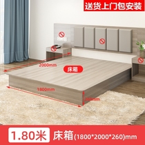 Hotel Furniture Guesthouse Special Bed Double Bed Hotel Bed Full Set Single Room Double Bed Rental House Folk Soft Bag Headboard