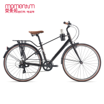 Jettel is suitable for momentum Manton iNeed Mocha LTD city variable speed commuter leisure adult