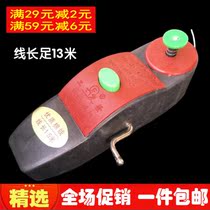 Ink bucket automatic scribing machine woodworking special Carpenter ink cartridge line bucket bullet line ink bucket woodworking tools special drop resistant