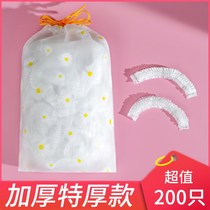 Disposable Bath Cap Woman Waterproof Bath Thickened Hat Home Smoke Proof Special Hair Film Oiled Oil Cap Dye Hair Headgear