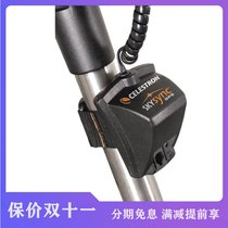 Global Positioning of Star Tran 93969GPS Components