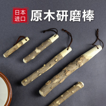 Japan original imported supplementary food grinding Rod solid wood baby baby supplementary food grinding tool has matching grinding bowl