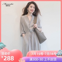 Maternity dress Summer dress Female mid-late temperament does not show European and American style high-end sense of professional dress knee-length dress