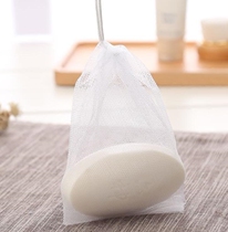 Kindergarten soap soap with net Foaming mesh bag Can be hung bath bag non-slip rub bath cover net hand washing class