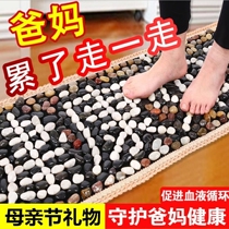 See the womans parents gifts send parents to parents practical elders cheap and meaningful creativity