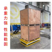 Assembly line platform fixed hydraulic lifter rotary stage lifting machine scissor fork lift platform can be customized