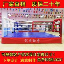 Hexagon standard simple custom octagonal cage ring Sanda four-sided boxing ring custom integrated fighting Muay Thai