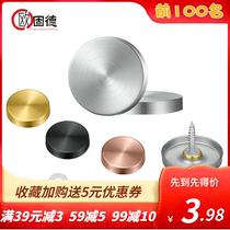 304 stainless steel black brushed rose gold mirror nail advertising nail decorative cap acrylic glass fixing nail