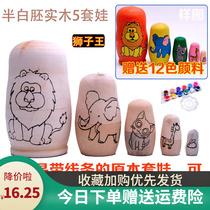 Cover va Russia 100 layers 15 layers of boys 7 floors net red Toys 10 layers of Chinese Wind Genuine 5 Floors Children Presents