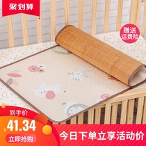Kindergarten mat 50 wide 120 long bed double-sided 55 60 wide 50cm * 130 140 baby nap baby