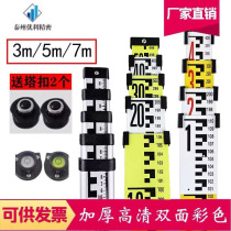 Taruler new quality 5 m 3 m 7 m 7 m alloy material gradienter holder bar buckle abrasion resistant telescopic ruler