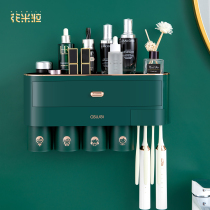 Light luxury toothbrush holder-brushing Cup rack free punch wall-mounted electric gargling Cup Wall ya gang dental appliance shelving