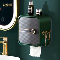 Toilet tissue box toilet paper box toilet paper box rack waterproof non-perforated wall Wall wash towel storage box