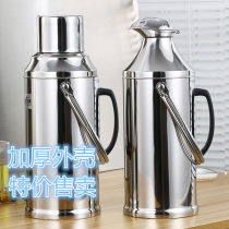 Special price stainless steel shell hot water bottle warm water bottle warm bottle warm bottle glass inner