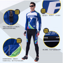 Pads 2020 Riding Suit Summer Men and Women Bike Mountain Bike Cycling Set Bike Suit Wailing Team