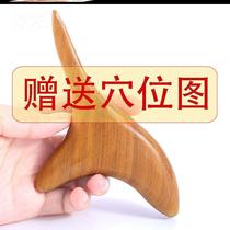 Original point massage tool sandalwood plantar massager point tool triangle bird acupoint massage stick foot therapist